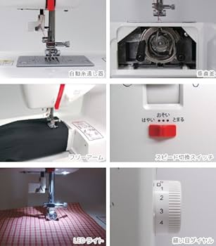 ジャガーコンパクトミシンＫＡ10 楽天市場】ジャガー ミシン ka 10の通販